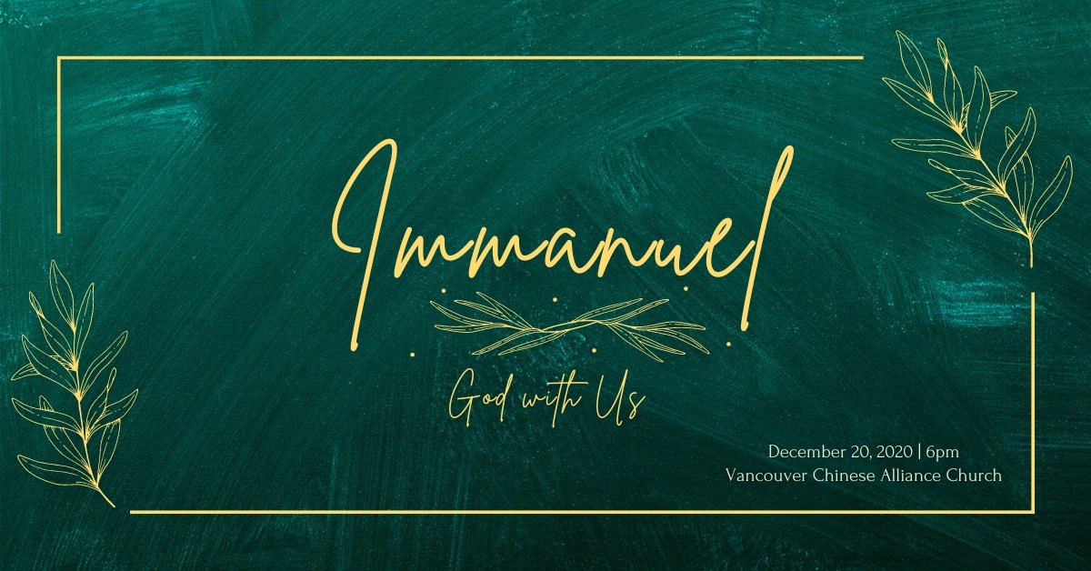 "Immanuel" Online Christmas Celebration