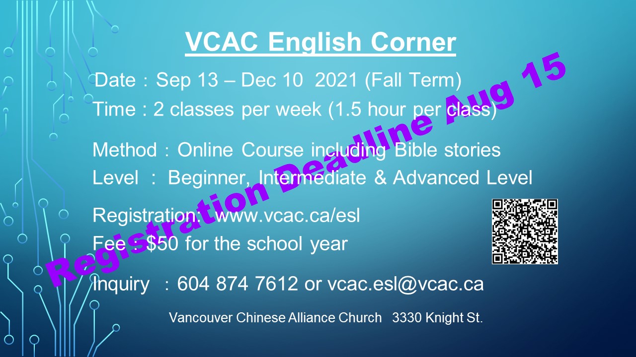 VCAC English Corner