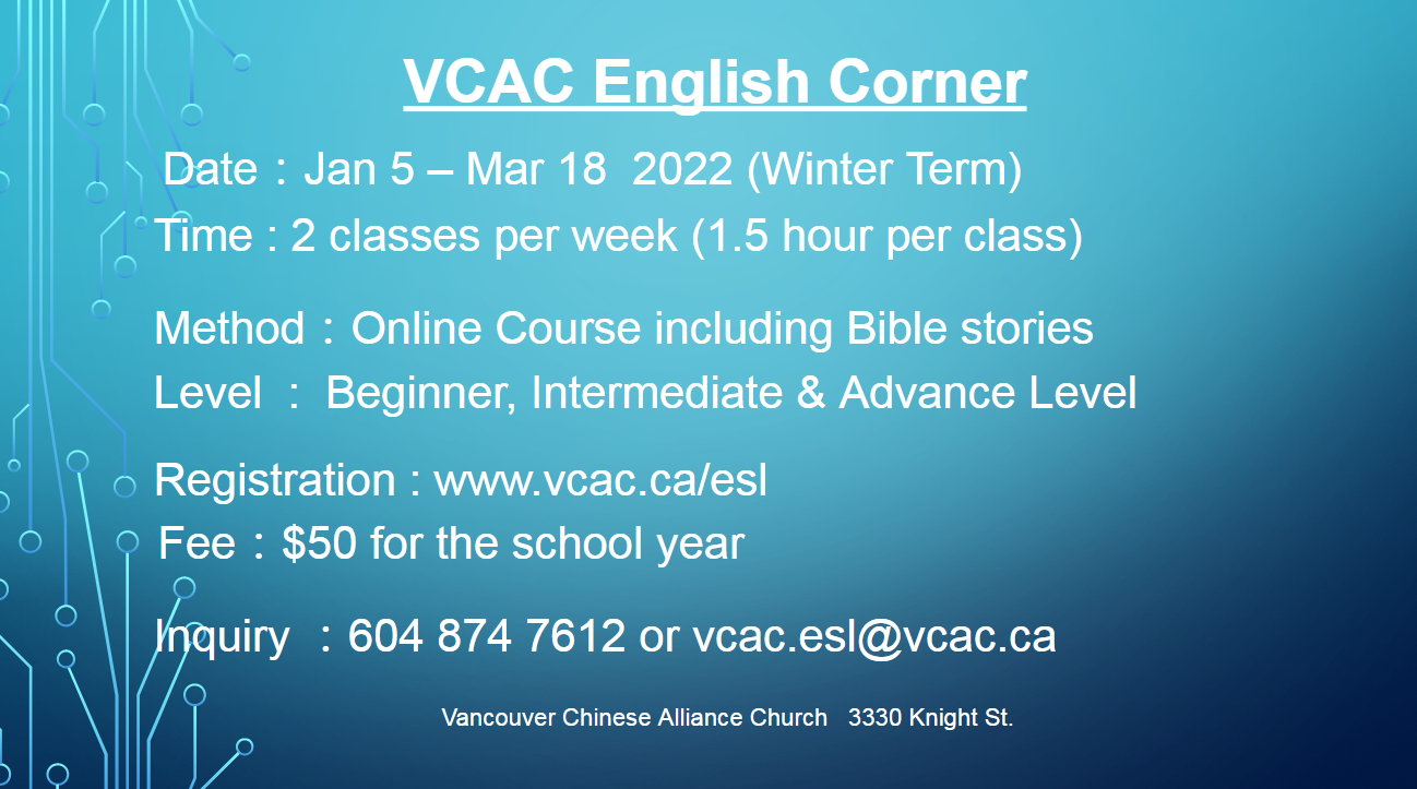 VCAC English Corner