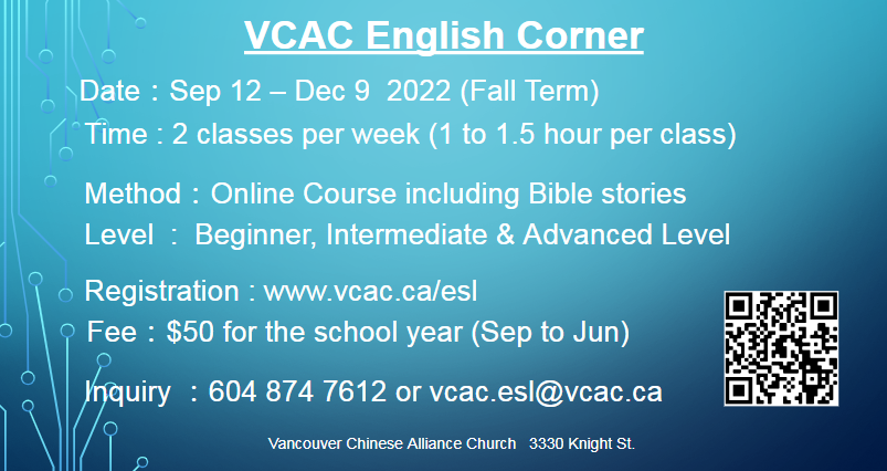 VCAC English Corner