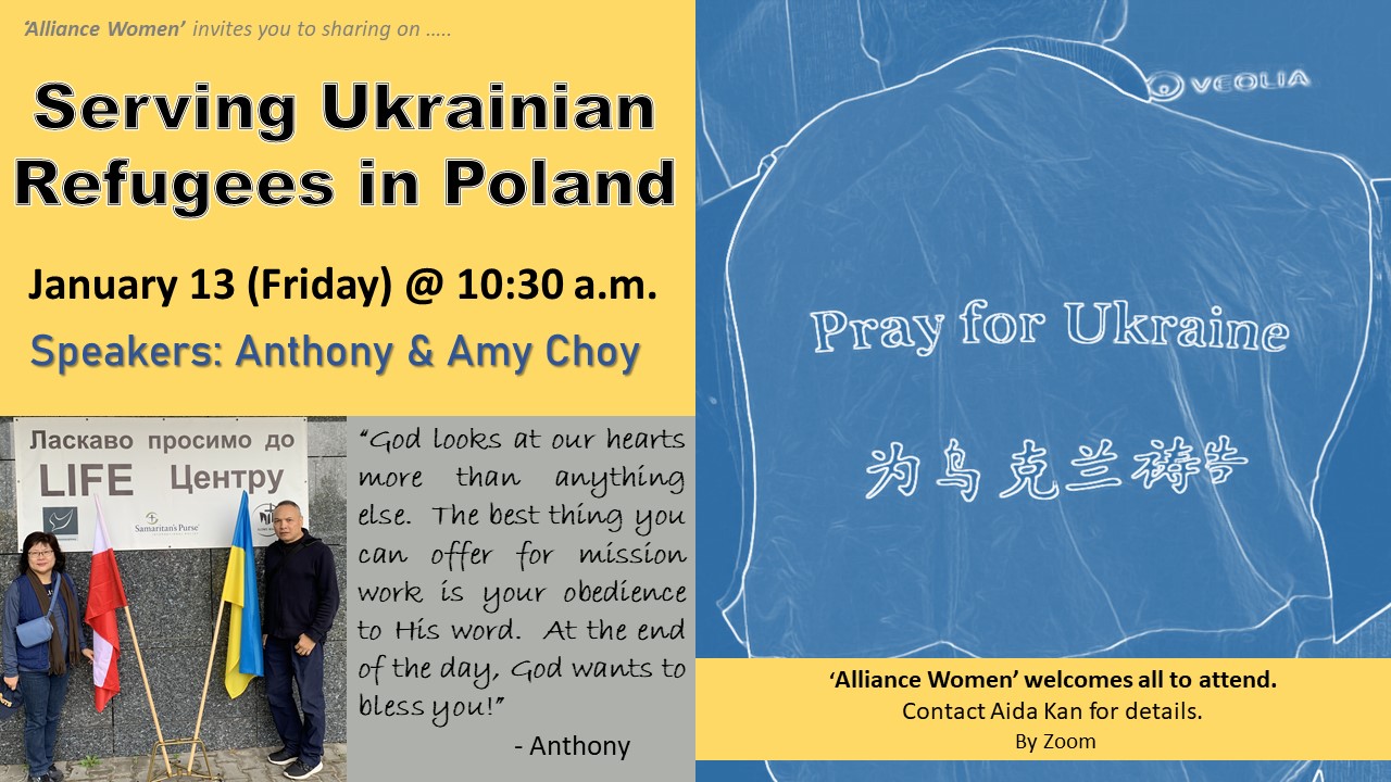'Alliance Women' invites you to sharing on Serving Ukrainian Refugees in Poland