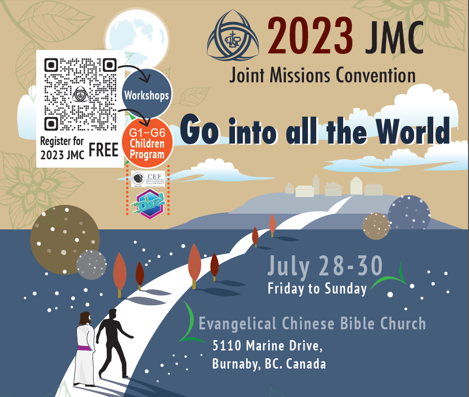 2023 JMC Joint Missions Convention - Go into all the World