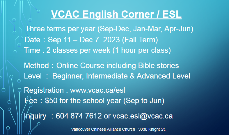 VCAC English Corner