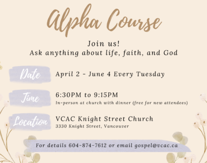 Alpha Course