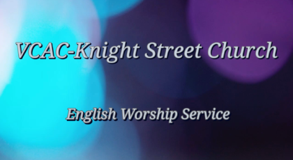 Oct 13, 2024 – “Be a faithful servant”  (Video) –  Acts 20: 17-21