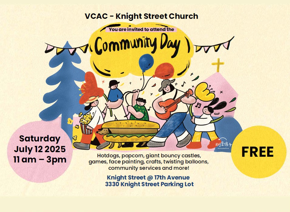 Knight Street Church-Community Day
