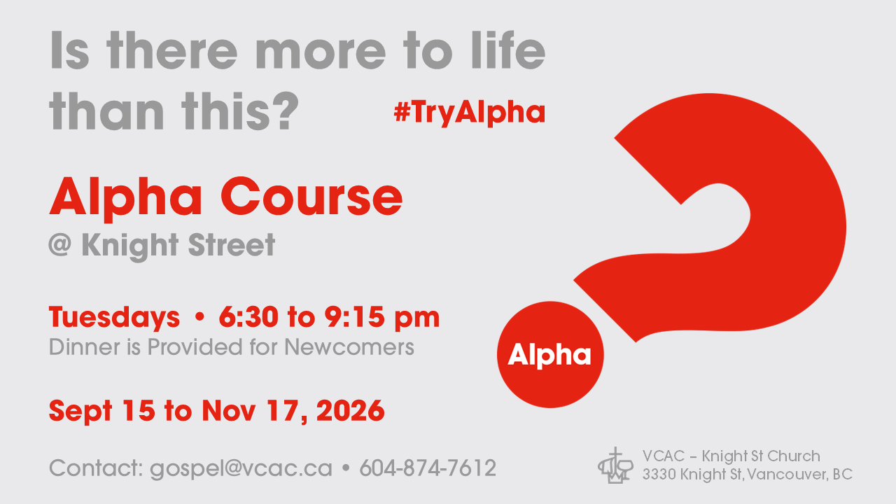 Alpha Course