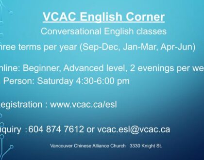 VCAC English Corner