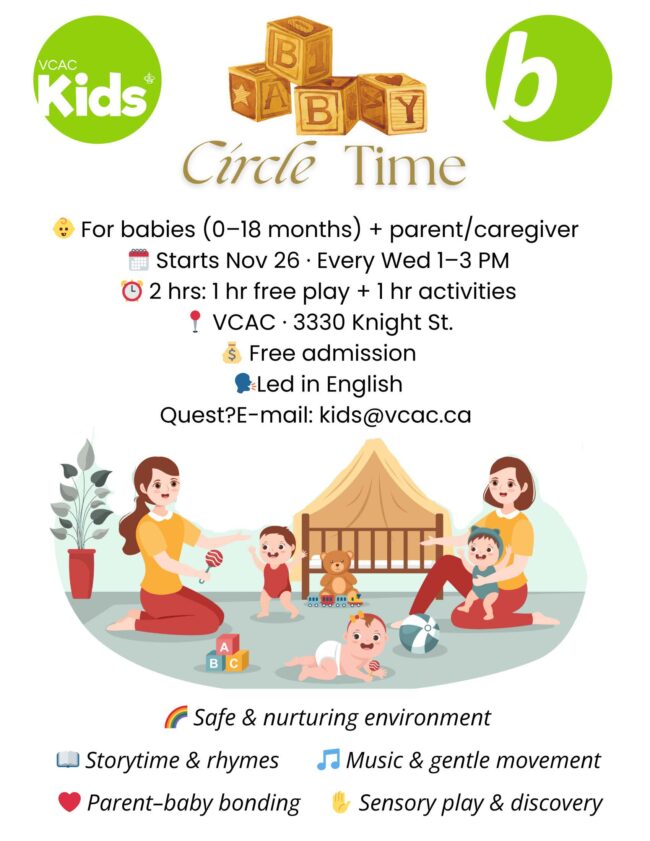 baby-circle-flyer-Nov-2025