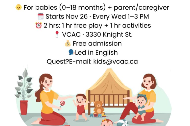 baby-circle-flyer-Nov-2025